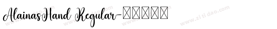 AlainasHand Regular字体转换